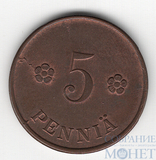5 пенни, 1920 г., Финляндия