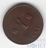 1 пенни, 1921 г., Финляндия