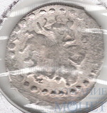 Деньга, серебро, 1446-1454 гг.., ГП2 № 3735А, R VIII, Удельное княжество Можайское, Иван Андреевич