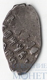копейка, серебро, 1682-1696 гг.., КГ №1530