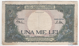 1000 лей, 1943 г., Румыния