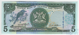 5 долларов, 2006 г., Тринидад и Тобаго