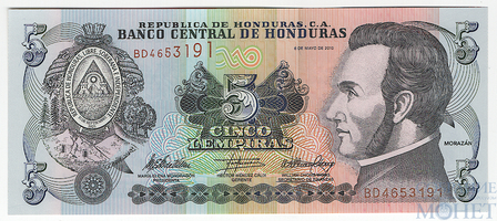 5 лемпира, 2010 г., Гондурас
