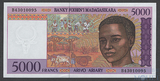5000 ариари, 1995 г., Мадагаскар