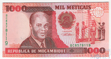 1000 метикал, 1991 г., Мозамбик