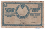5 марок золотом, 1909 г., Русская Финляндия