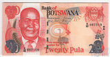 20 пула, 2006 г., Ботсвана