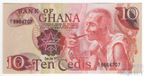 10 седи, 1977 г., Гана