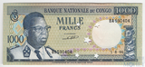 1000 франков, 1964 г., Конго/гашение/