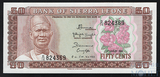 50 центов, 1984 г., Сьерра-Леоне