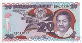20 шиллингов, 1987 г., Танзания