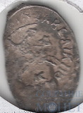 деньга, серебро, 1485-1505 гг.., ГП №8122 I, Новгородский денежный двор