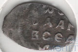 деньга, серебро, 1505-1533 гг.., ИВА, Новгород