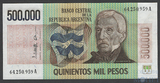 500000 песо, 1980-83 гг., Аргентина, серия А