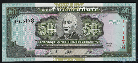 50 гурд, 2003 г., Гаити