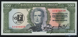 500 песо, 1967 г., Уругвай(надпечатка 0,50 песо)