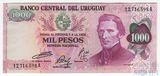 1000 песо, 1974 г., Уругвай
