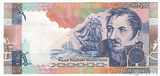 Тестовая банкнота Гознака(Ф.Ф.Беллинсгаузен), 2008 г.