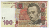 100 гривен, 2014 г., Украина