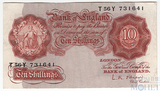 10 шиллингов, 1949-55 гг., Англия