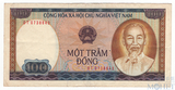 100 донг, 1980 г., Вьетнам