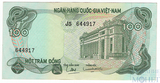 100 донг, 1970 г., Вьетнам(Южный)