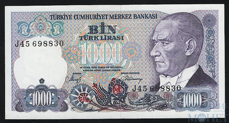 1000 лир, 1986 г., Турция