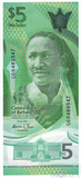 5 долларов, 2022 г., Барбадос