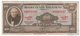 100 песо, 1972 г., Мексика