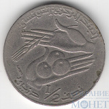 1/2 динара, 1990 г., Тунис