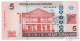 5 долларов, 2012 г., Суринам