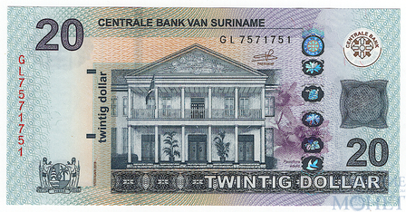 20 долларов, 2019 г., Суринам
