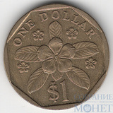 1 доллар, 1995 г., Сингапур