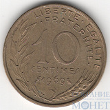 10 сеентимо, 1969 г., Франция