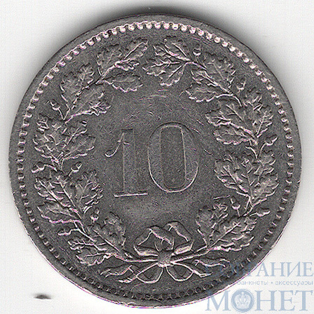 10 раппен, 1982 г., Швейцария