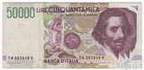 50000 лир, 1992 г., Италия