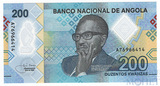 200 кванза, 2020 г., Ангола