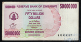 50000000 (50 млн.) долларов, 2008 г., Зимбабве