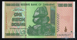 1 миллиард долларов, 2008 г., Зимбабве