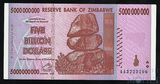 5 миллиардов долларов, 2008 г., Зимбабве