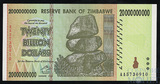 20 миллиардов долларов, 2008 г., Зимбабве
