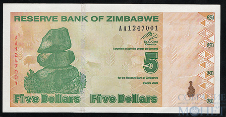 5 долларов, 2009 г., Зимбабве