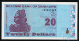 20 долларов, 2009 г., Зимбабве