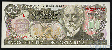 50 колон, 1993 г., Коста-Рика