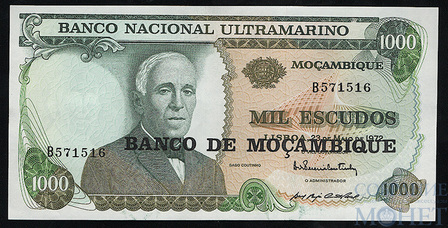 1000 эскудо, 1972 г., Мозамбик