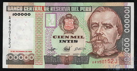 100000 инти, 1989 г., Перу