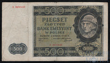 500 злотых, 1940 г., Польша