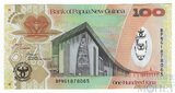 100 кина, 2008 г., Папуа Новая Гвинея(35 лет Национальному банку)