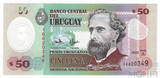 50 песо, 2020 г., Уругвай