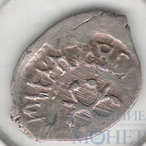 деньга, серебро, 1485-1505 гг.., ГП2 №8033, R-10,"Трилистник", Московский денежный двор